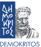 demokritos-logo